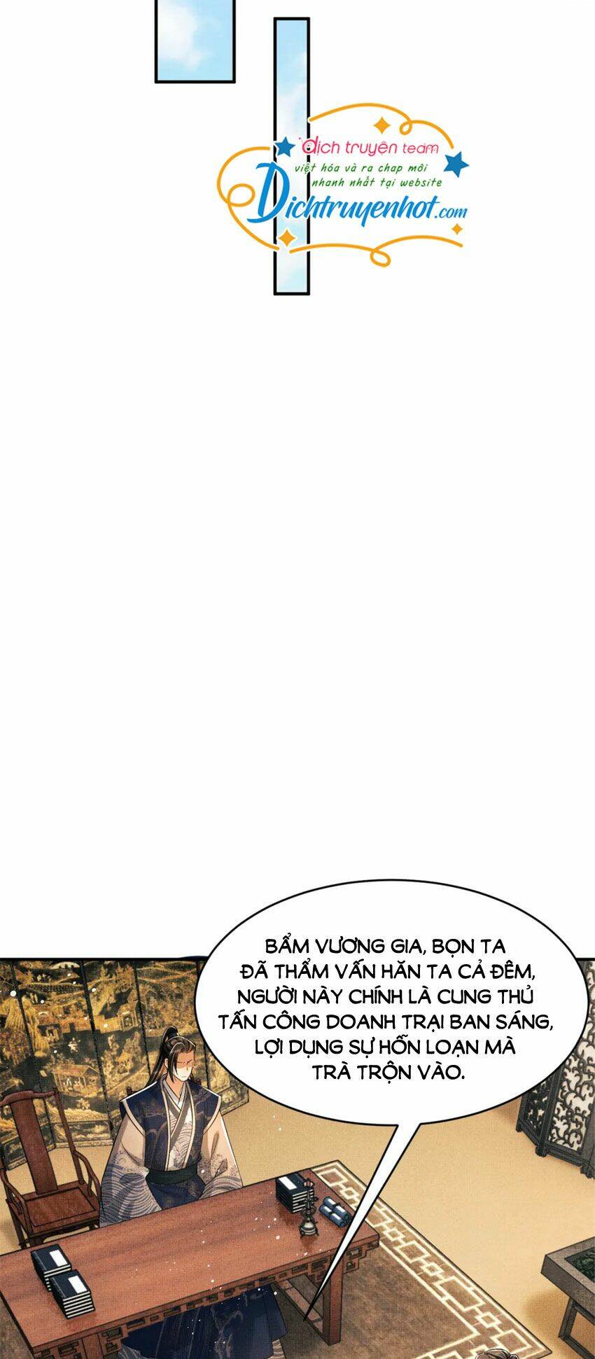 Chương 84 - Trang 21