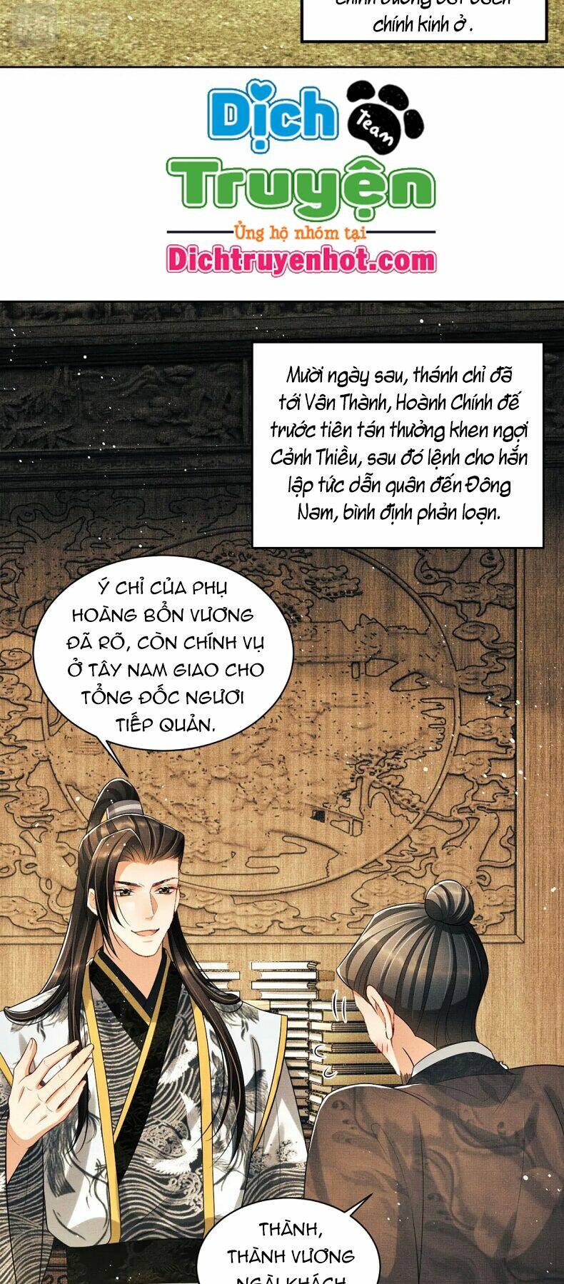 Chương 93 - Trang 32