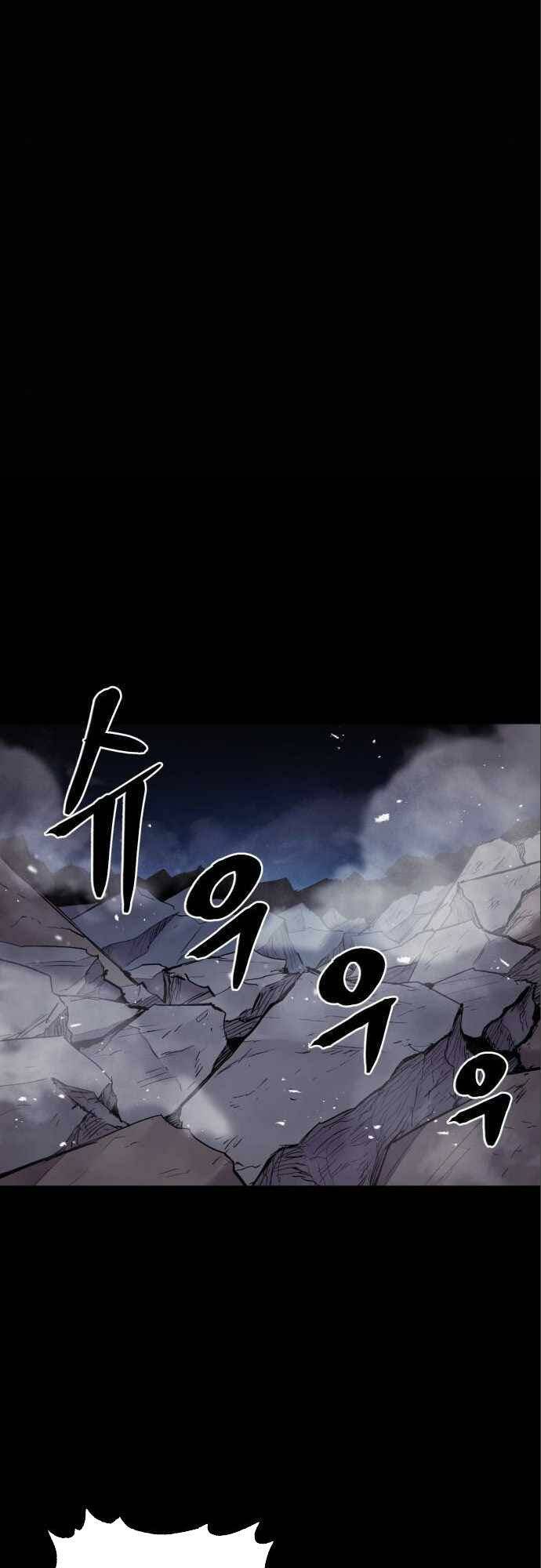Chương 13 - Trang 55