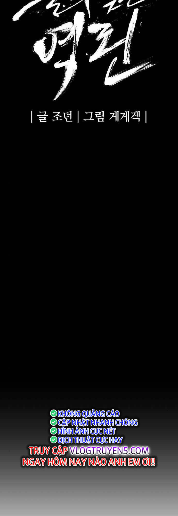 Chương 16 - Trang 27