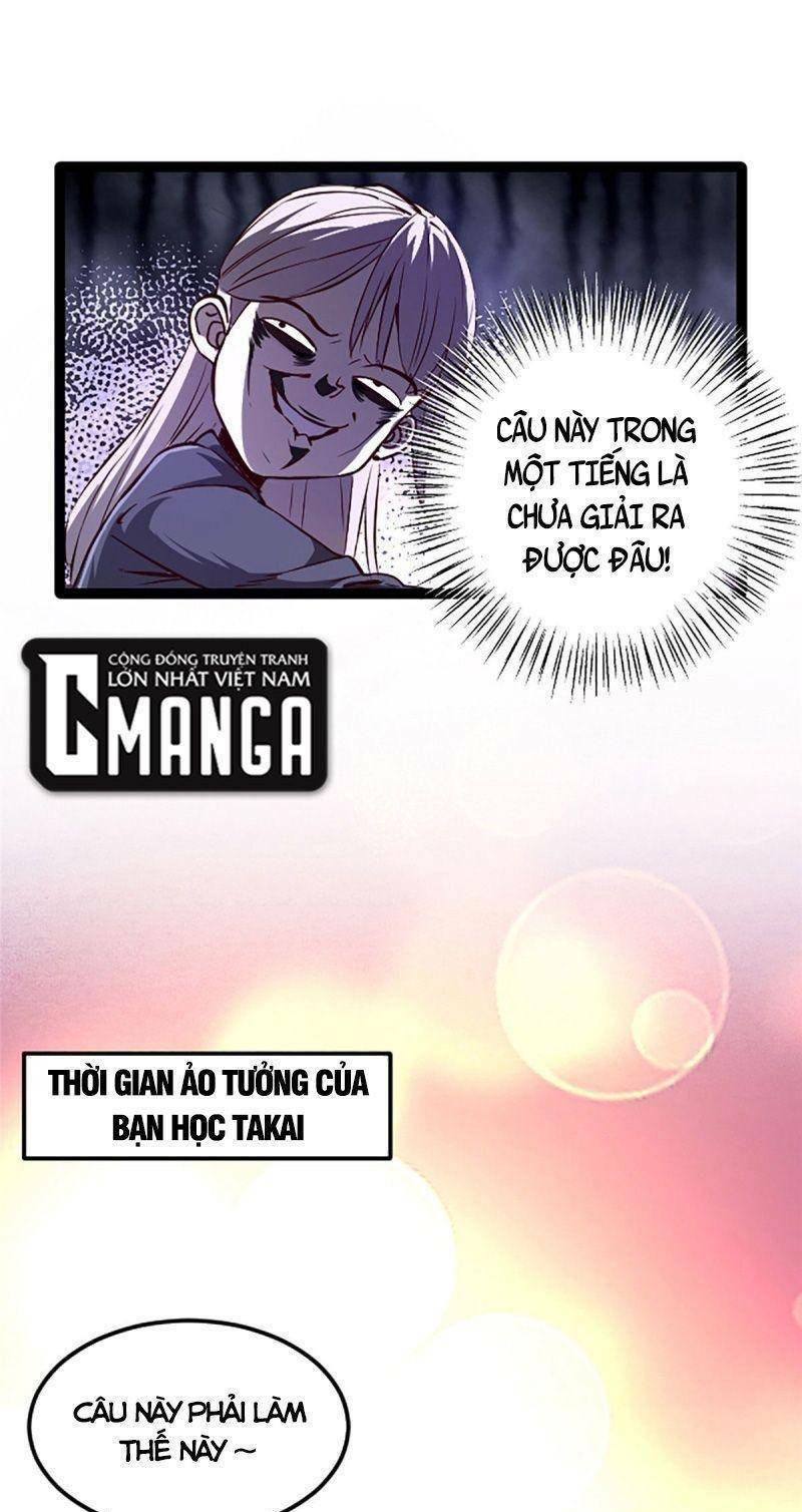 Chương 3 - Trang 5