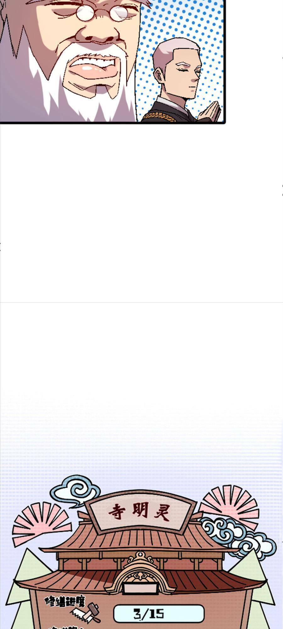 Chương 31 - Trang 34