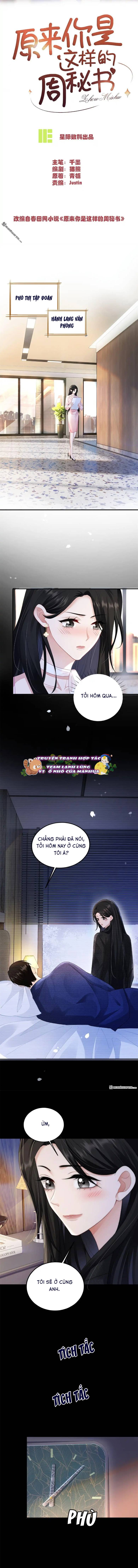 Trang 0