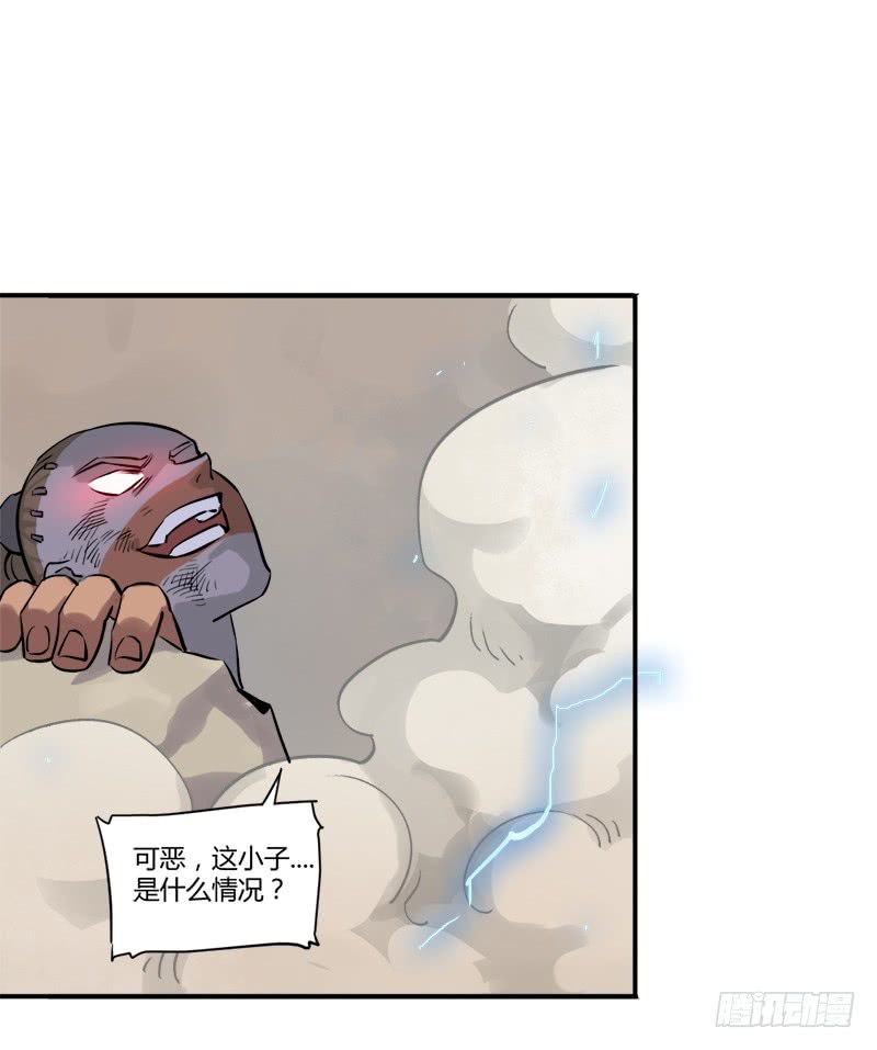 Trang 51