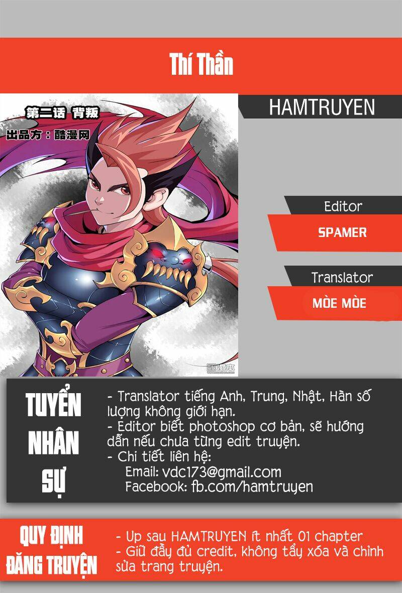 Chương 21 - Trang 1