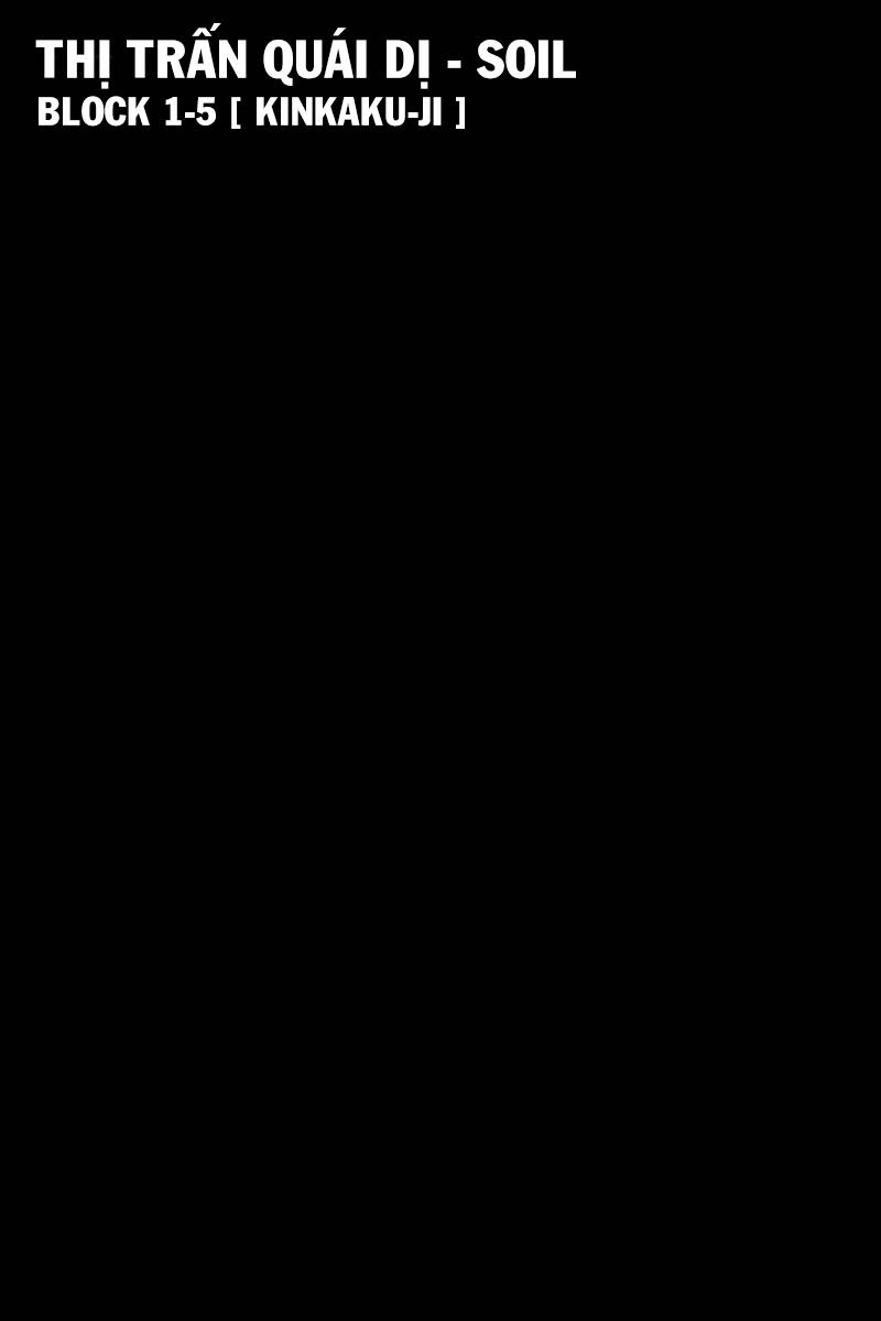 Chương 5 - Trang 1