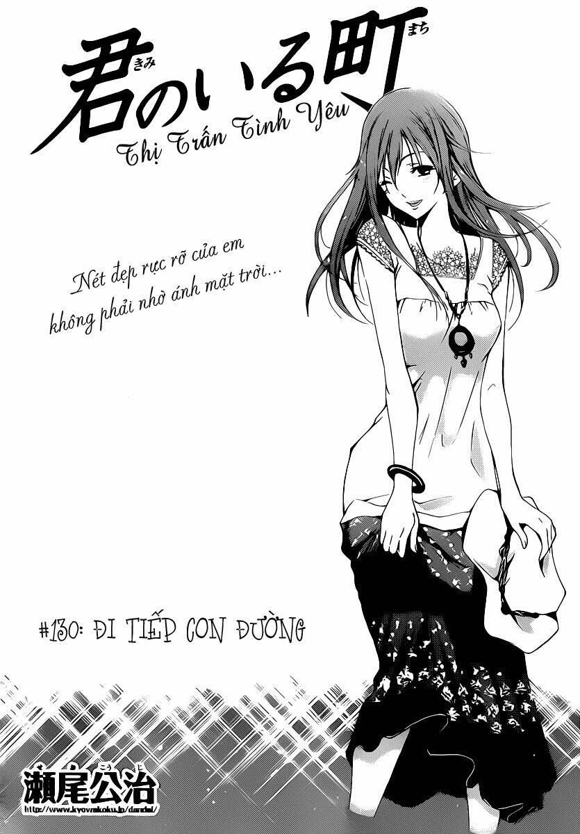 Chương 130 - Trang 2