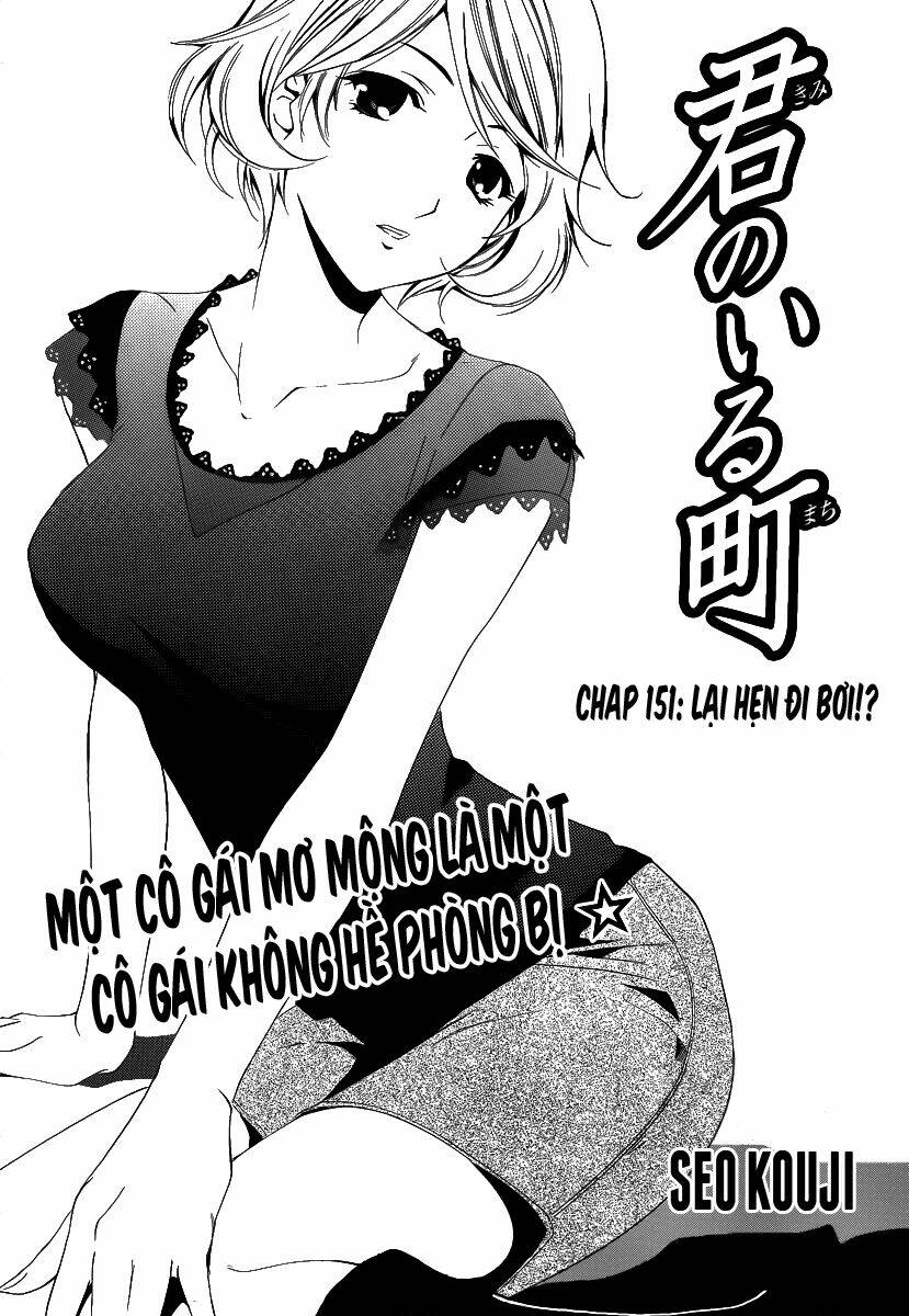 Chương 151 - Trang 3