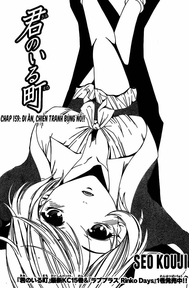 Chương 159 - Trang 1