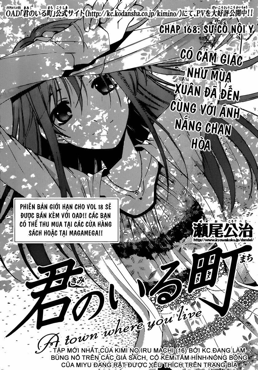 Chương 168 - Trang 5
