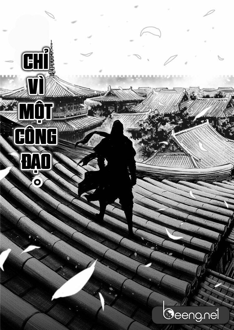 Chương 1 - Trang 4