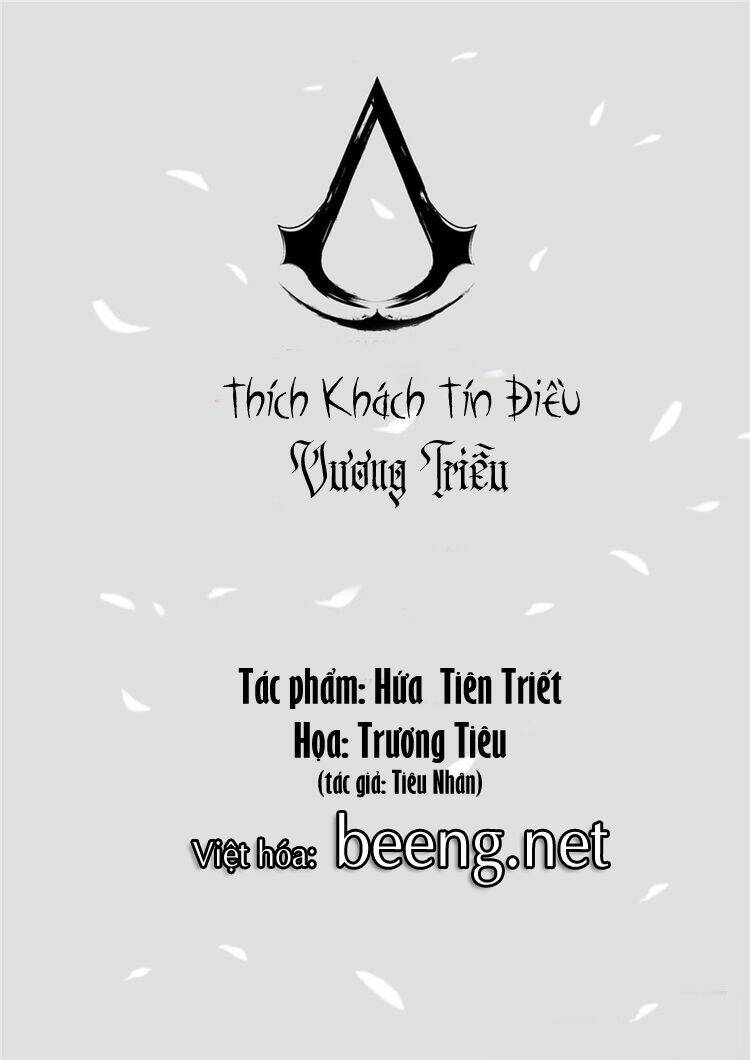 Chương 1 - Trang 9