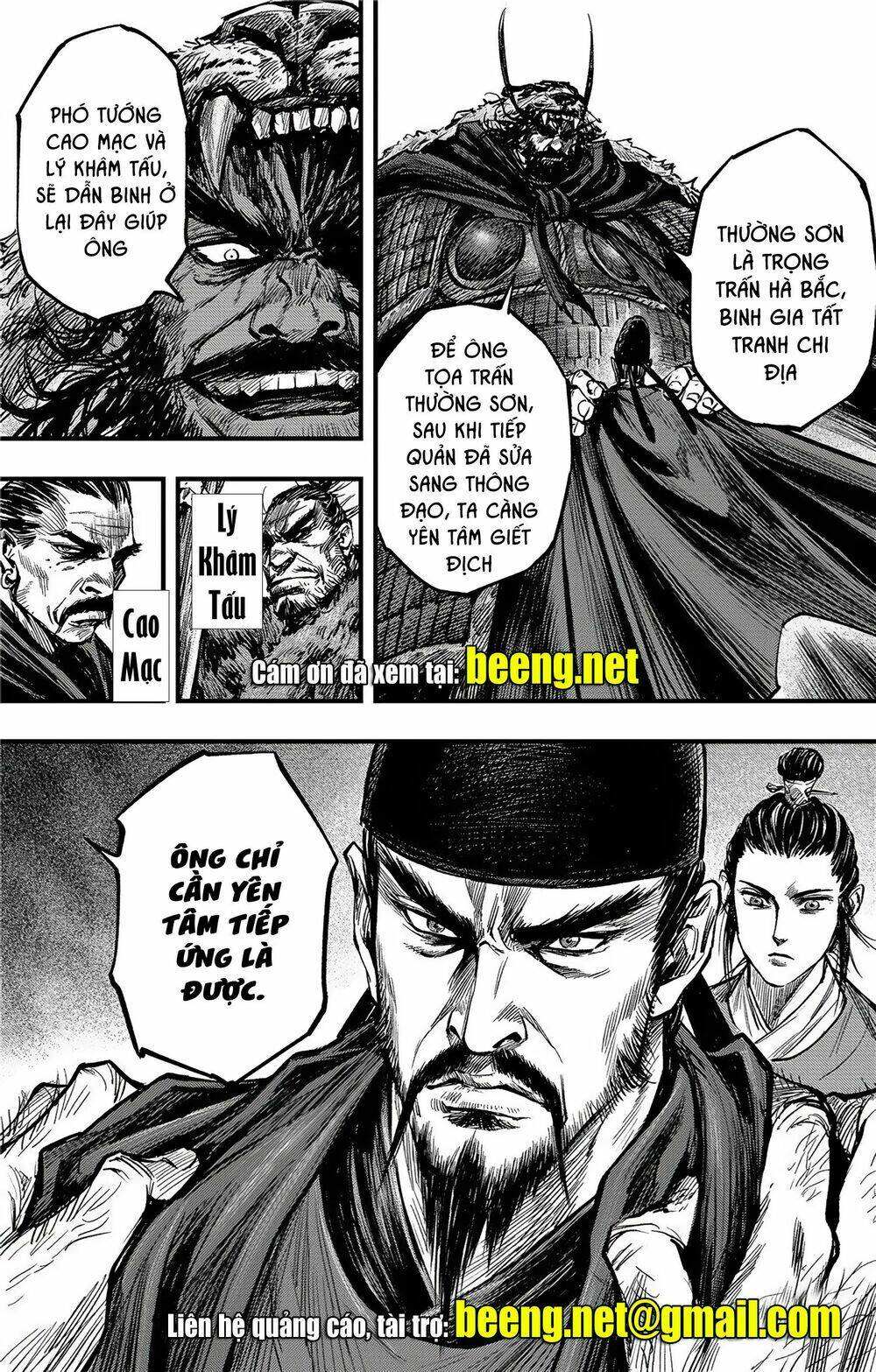 Chương 12 - Trang 21
