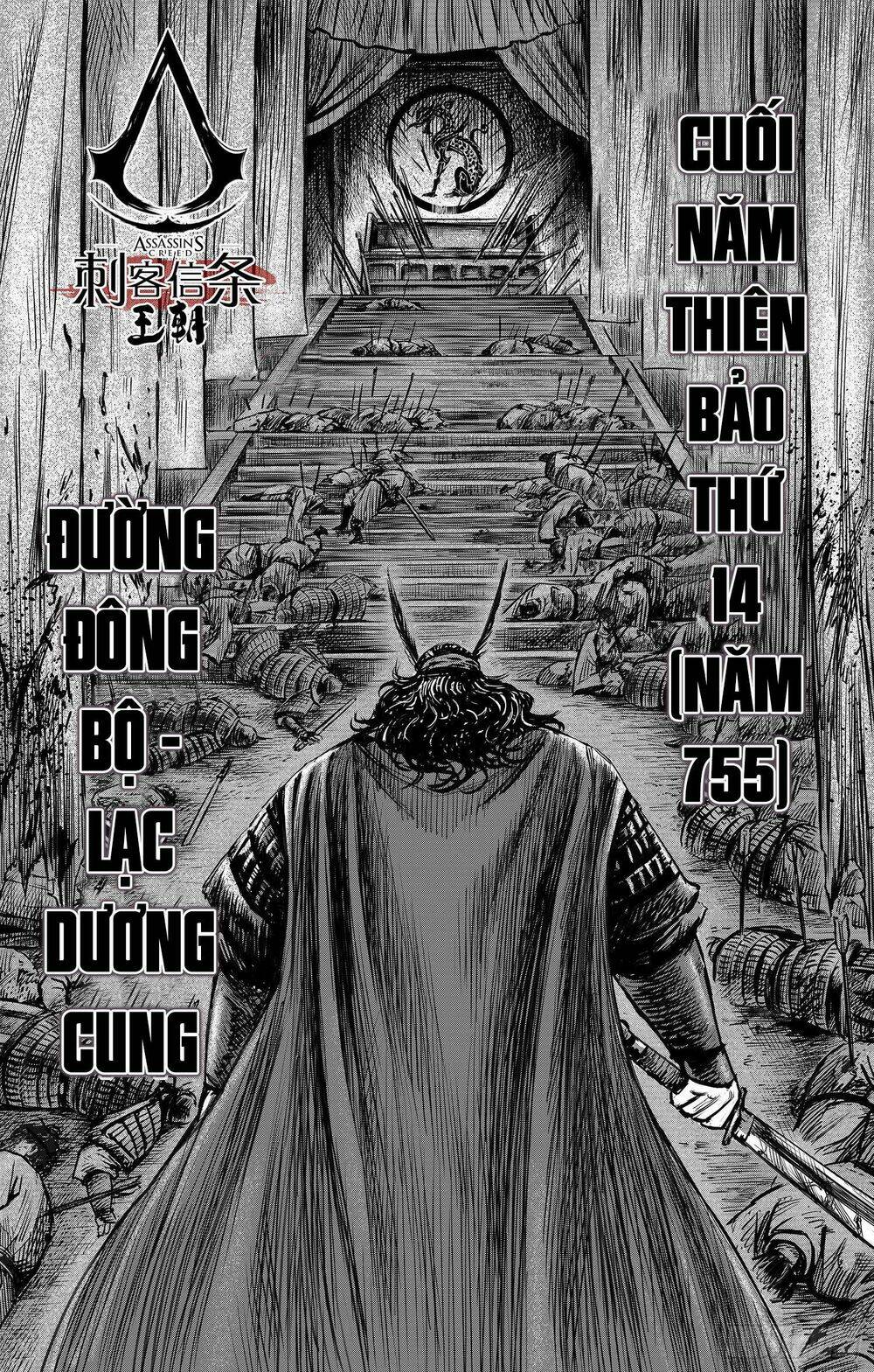 Chương 27 - Trang 2