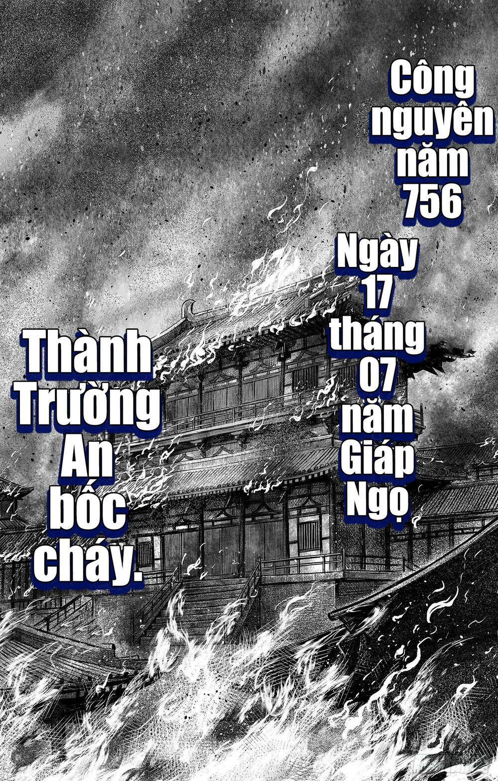 Chương 41 - Trang 1