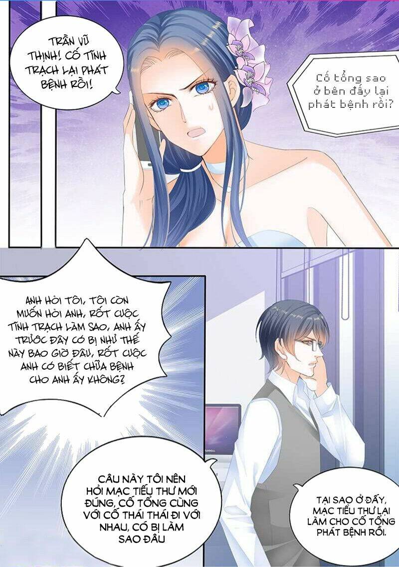 Chương 132 - Trang 8