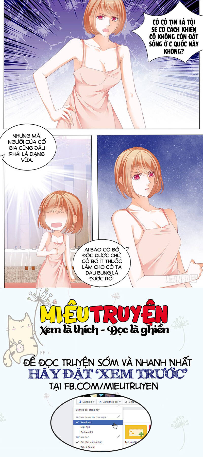 Chương 178 - Trang 7