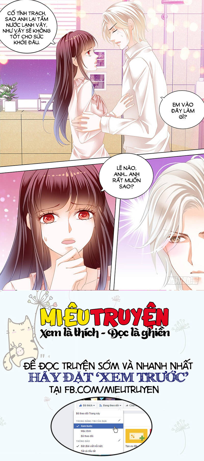 Chương 179 - Trang 7