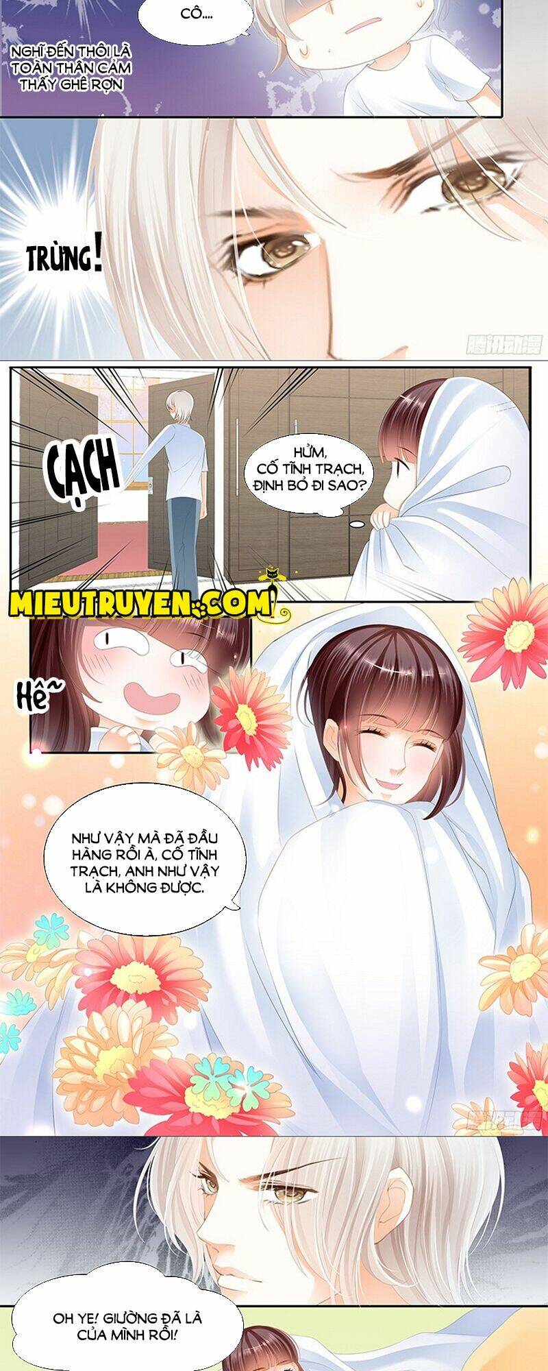 Trang 2