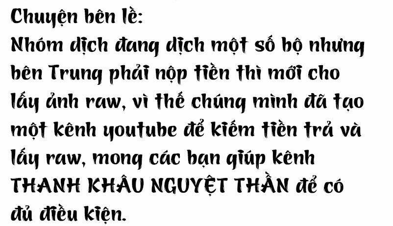 Chương 18 - Trang 34
