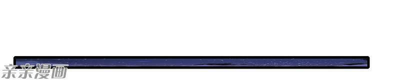 Chương 19 - Trang 9