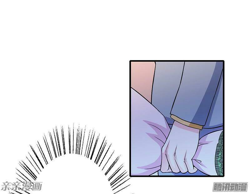 Chương 19 - Trang 10