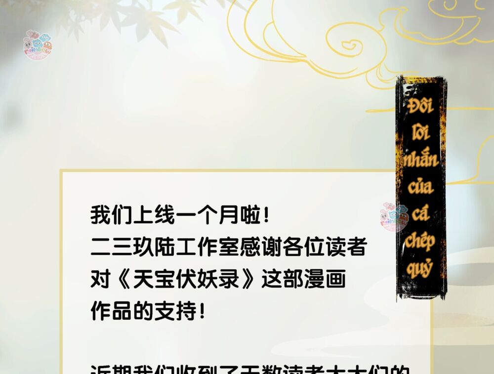 Chương 5 - Trang 15