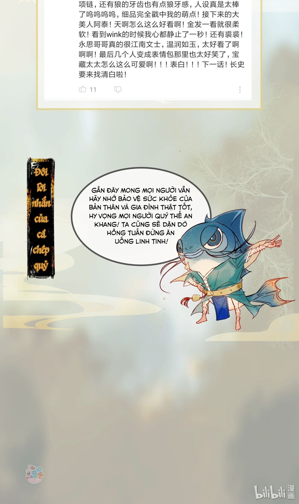 Chương 5 - Trang 17