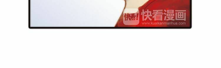 Chương 13 - Trang 138