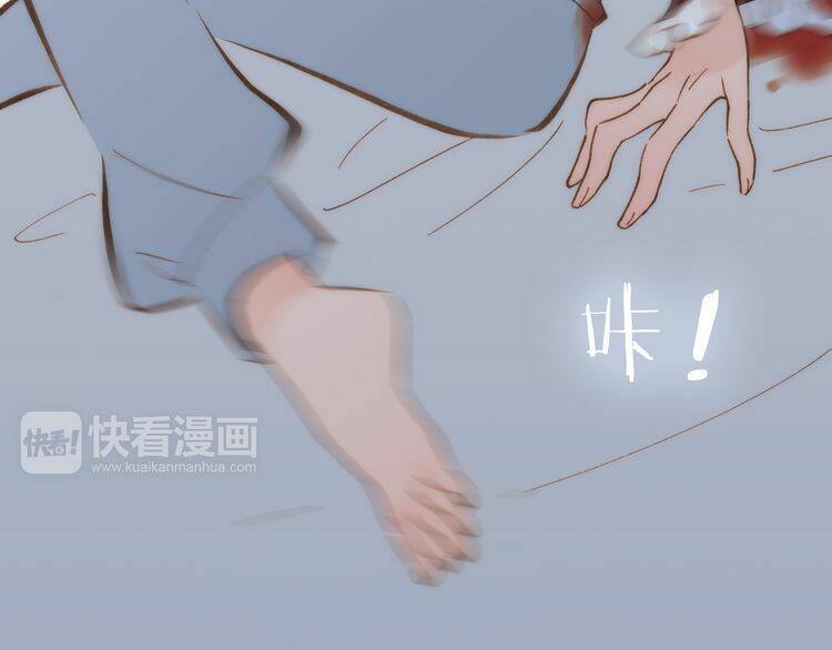 Chương 13 - Trang 99