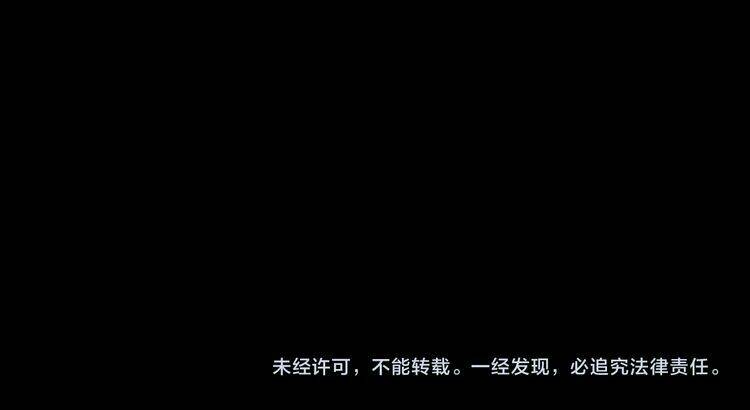 Chương 14 - Trang 103