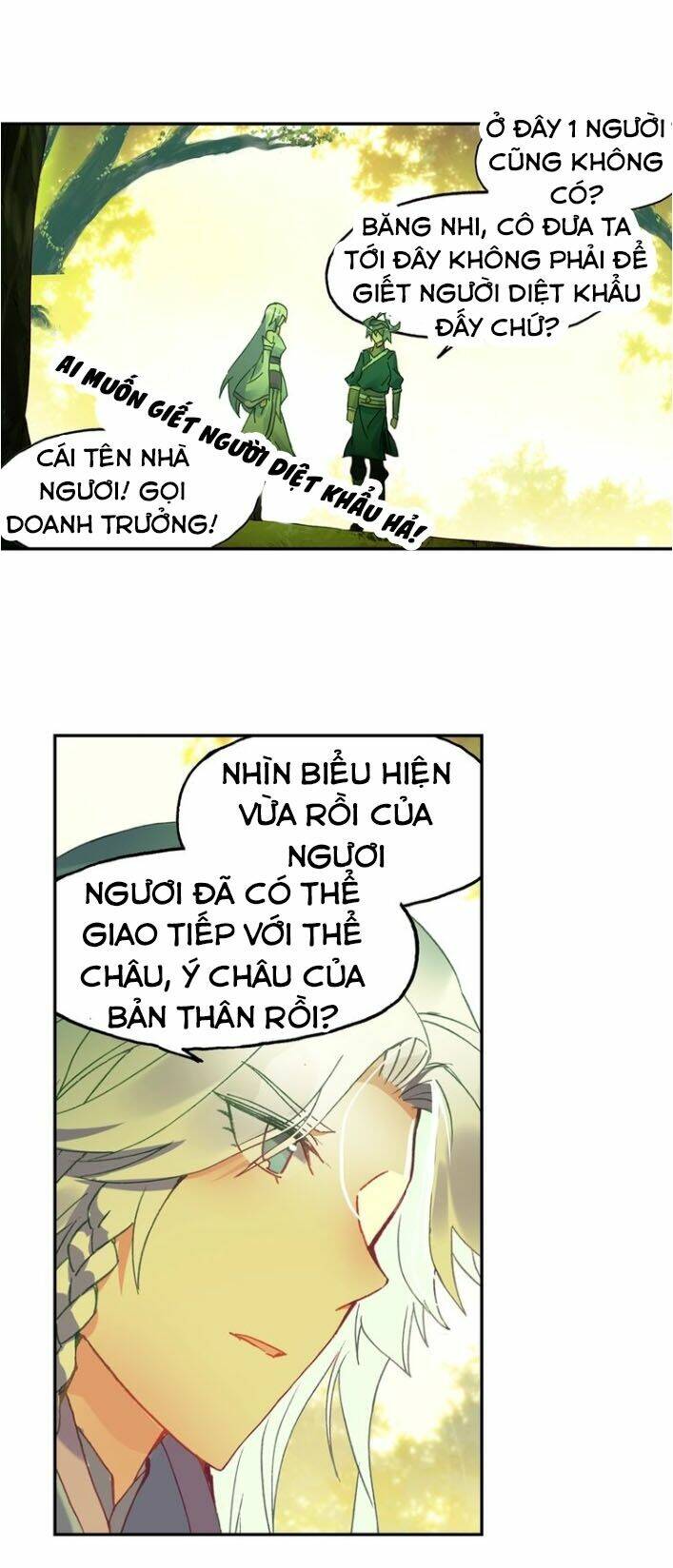 Chương 17 - Trang 17