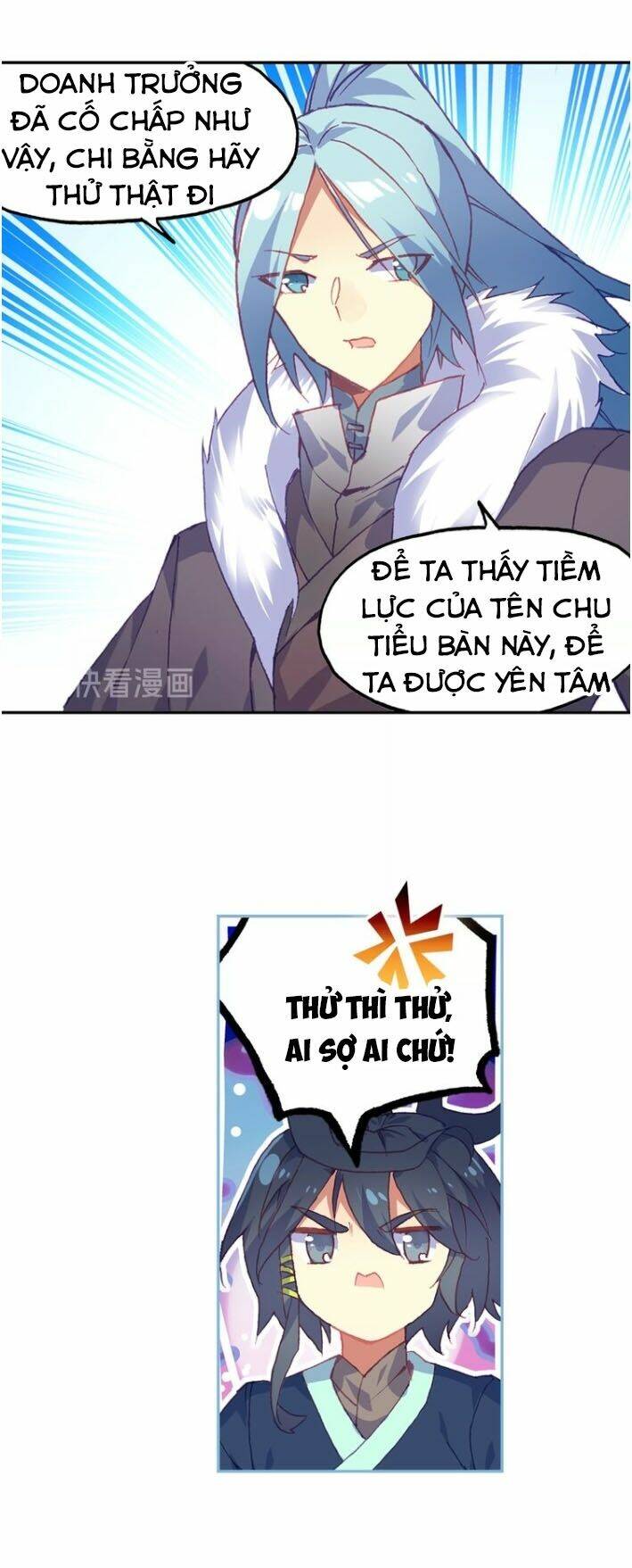 Chương 17 - Trang 5