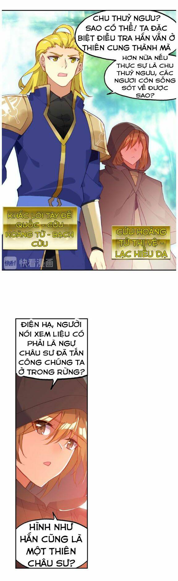 Chương 36 - Trang 8