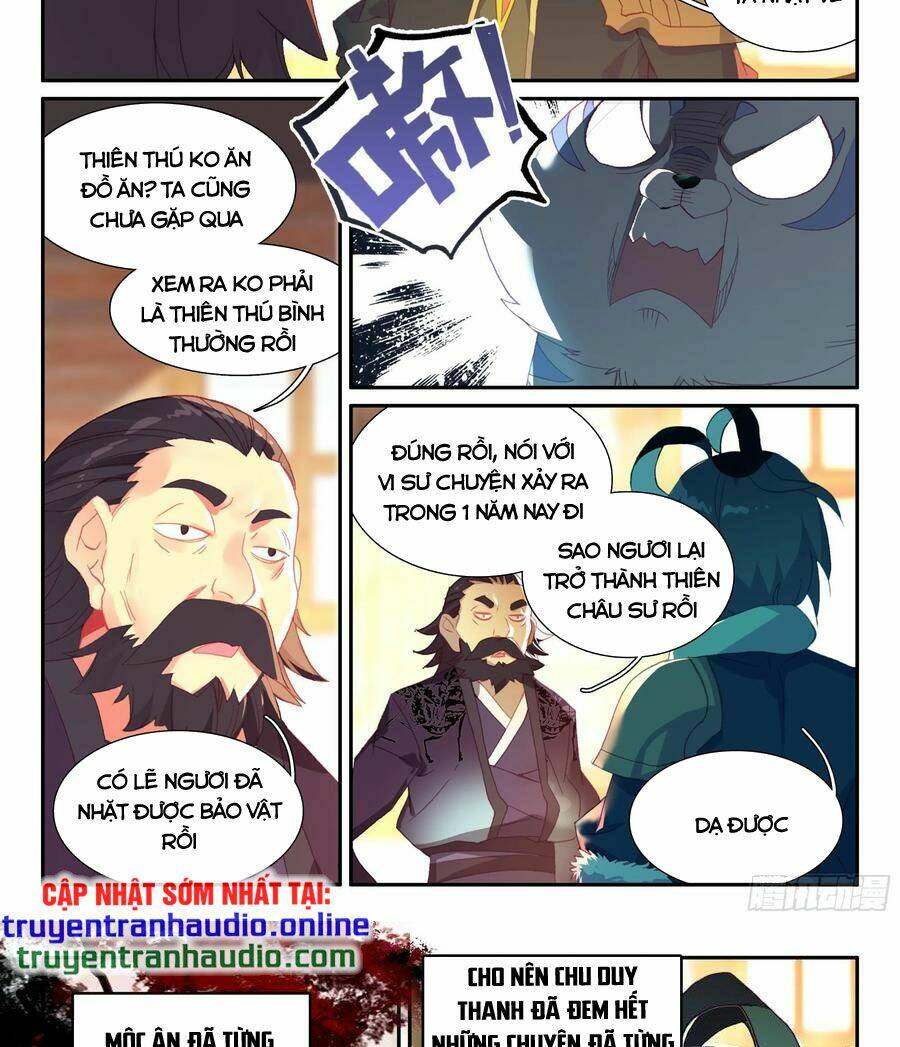 Trang 4