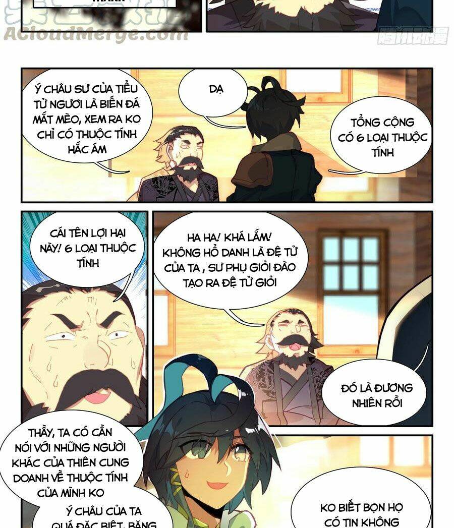 Trang 6