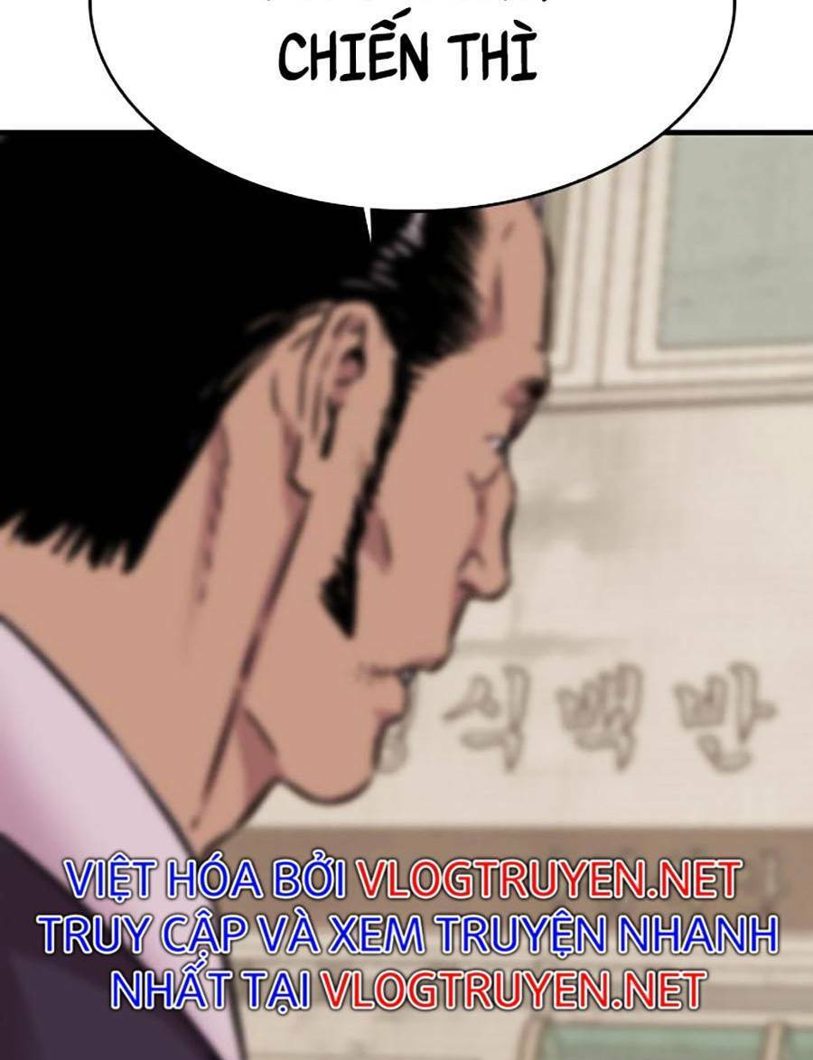 Chương 1 - Trang 25