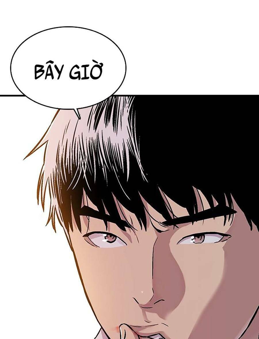 Chương 1 - Trang 7