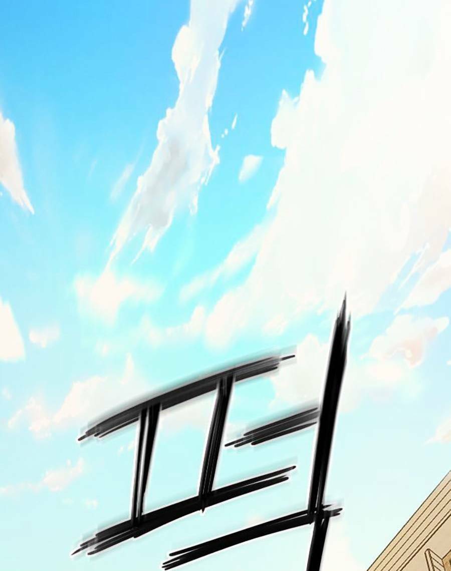 Chương 2 - Trang 17