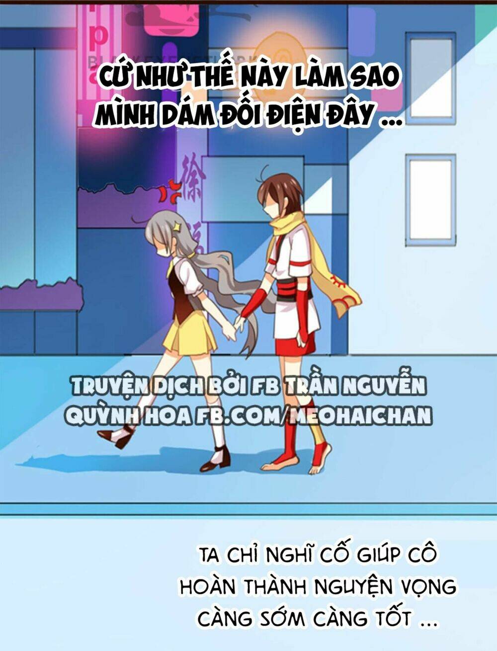 Trang 0