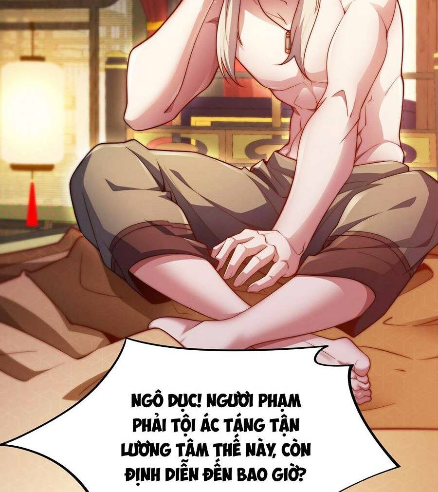 Chương 1 - Trang 12