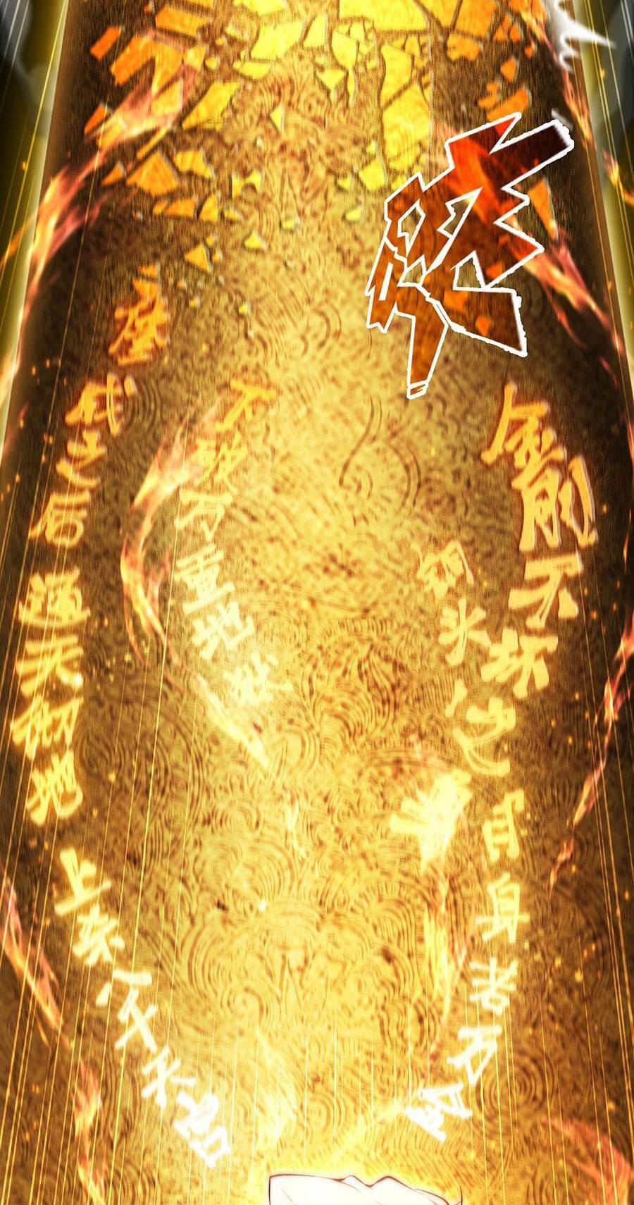 Chương 1 - Trang 93