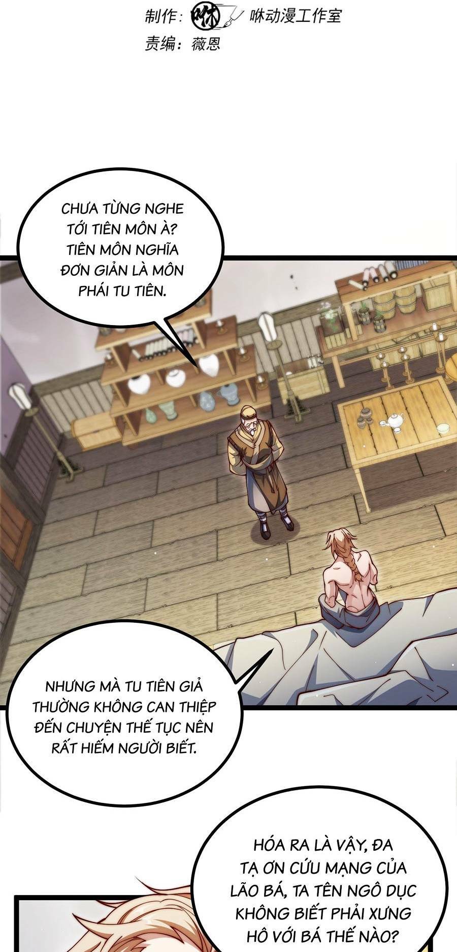 Trang 3