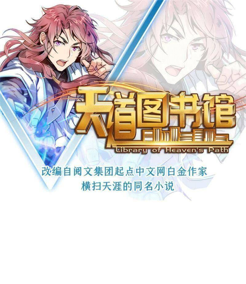 Chương 210 - Trang 1