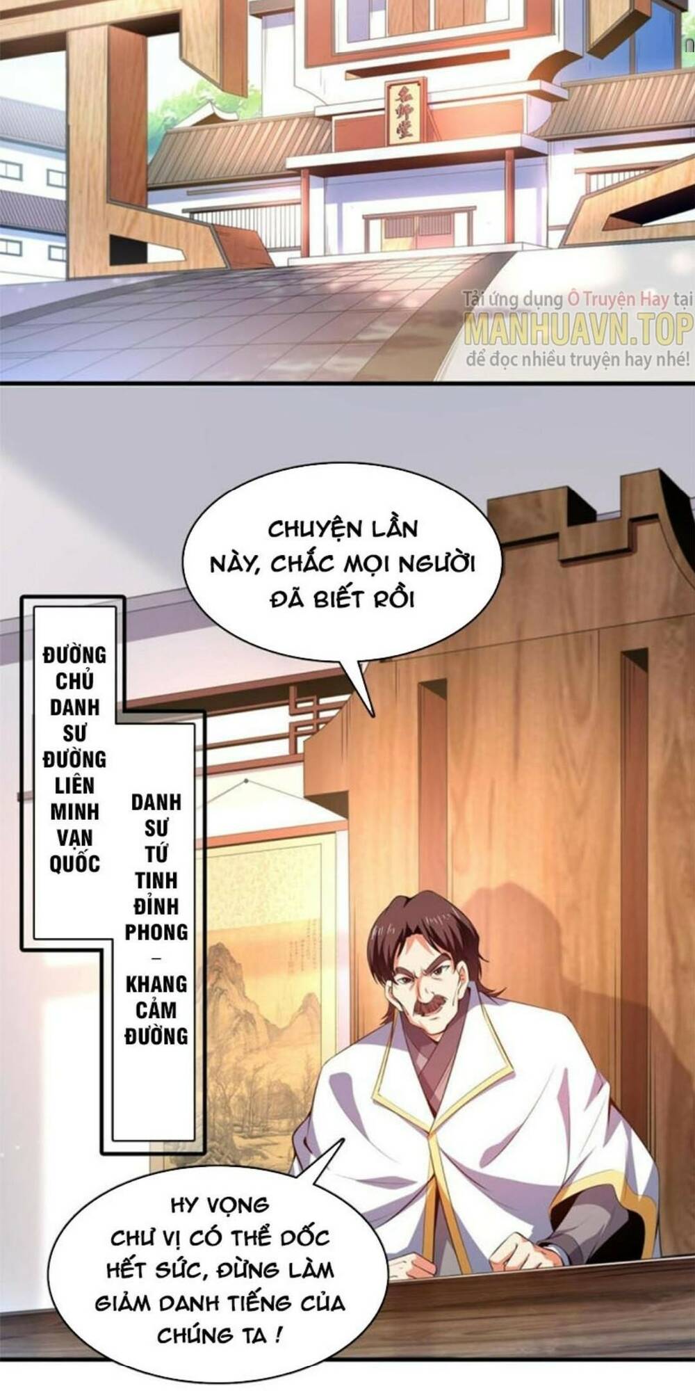 Chương 228 - Trang 31