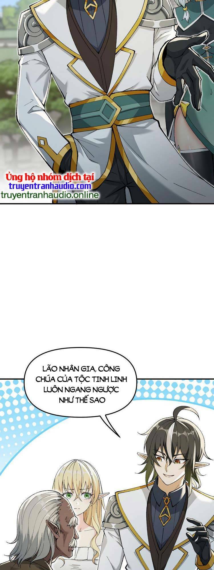 Trang 12