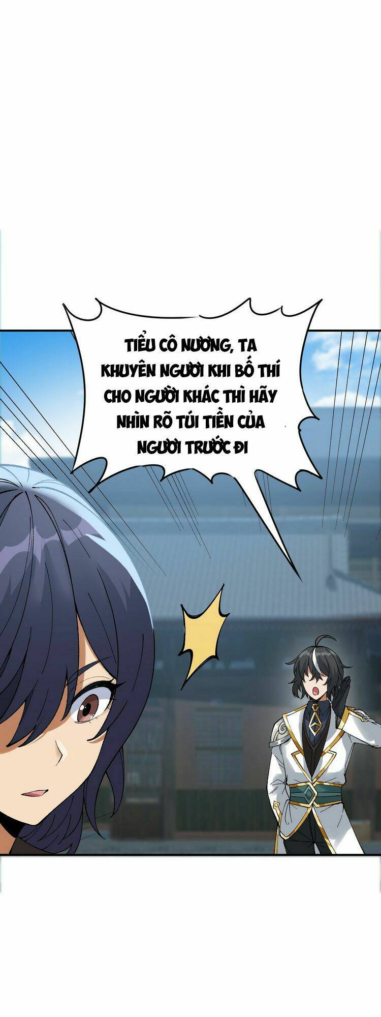 Trang 0