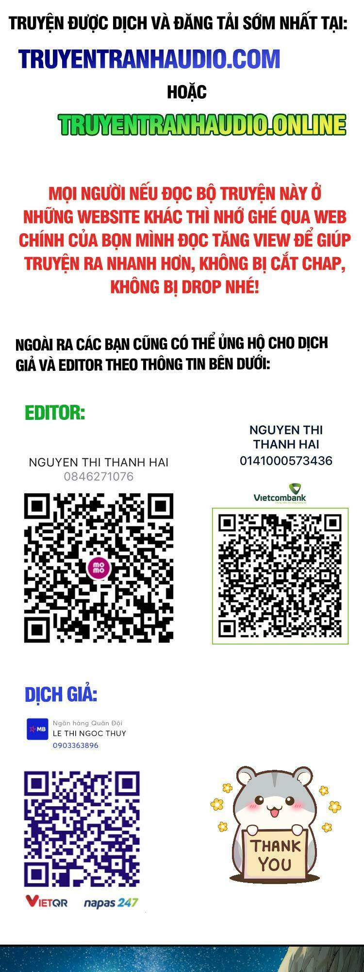 Trang 0