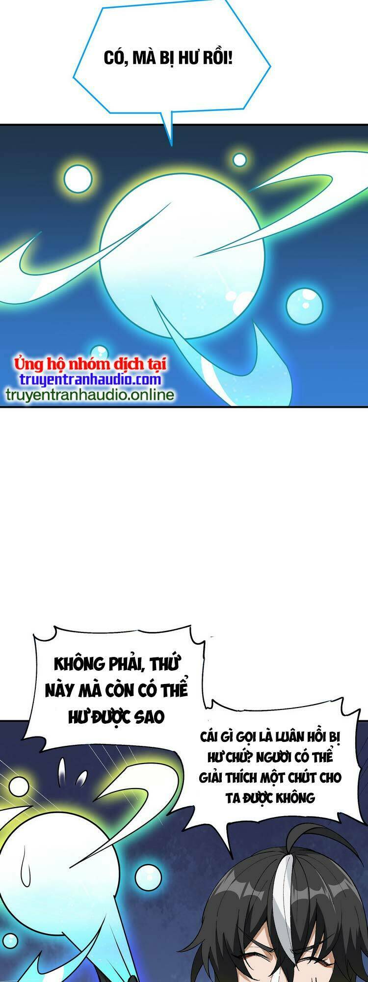 Trang 25