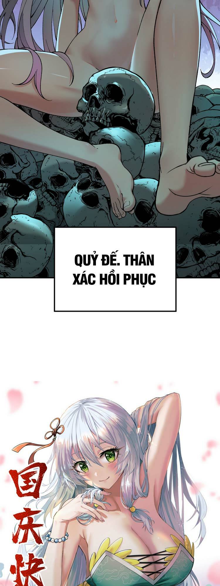 Trang 38